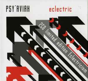 Eclectric - Psy'Aviah