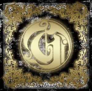 Grimoire Of Darkness (2016, CD) - Discogs