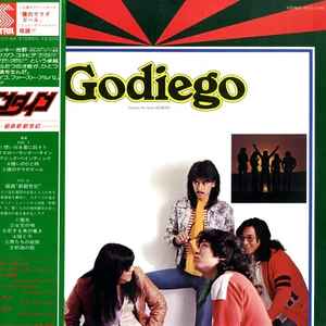 GODIEGO-???? music | Discogs