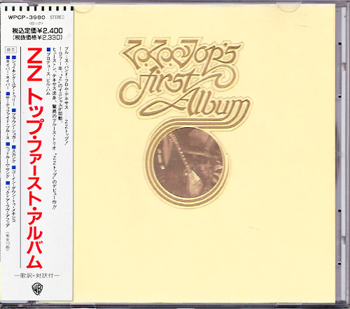ZZ Top – ZZ Top's First Album (CD) - Discogs