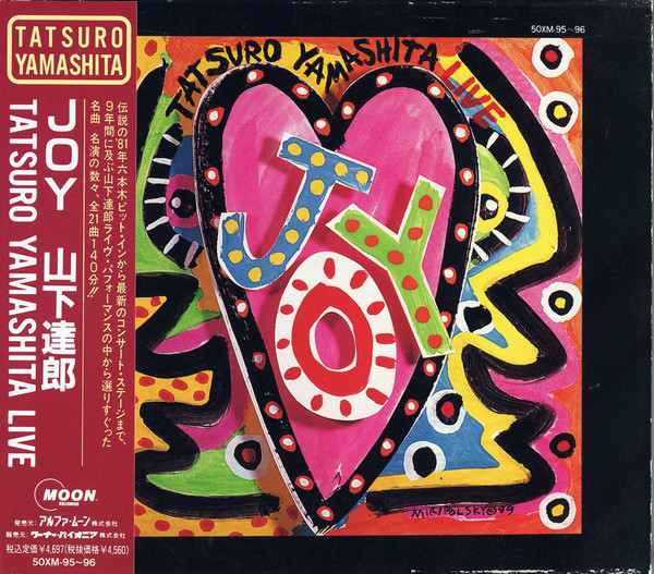 Tatsuro Yamashita - Joy | Releases | Discogs