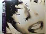 Cover of If I Love U 2 Nite, 1991, CD
