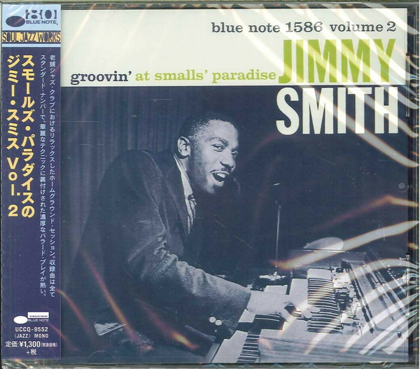 Jimmy Smith – Groovin' At Smalls' Paradise (Volume 2) (2019, CD 