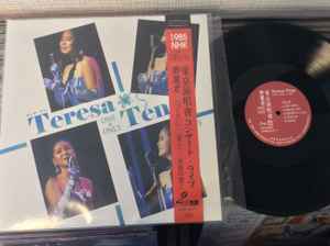 Teresa Teng – One & Only 1985 NHK Live (2011, Vinyl) - Discogs