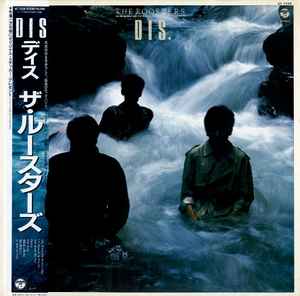 ルースターズ The Roosters 1980 Vinyl Discogs