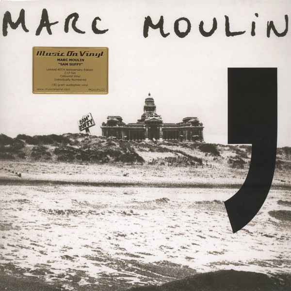 Marc moulin sam' suffy LP placebo レアグルーヴ - 洋楽