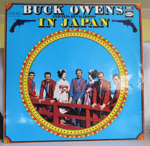 Buck Owens And His Buckaroos – Buck Owens And His Buckaroos In