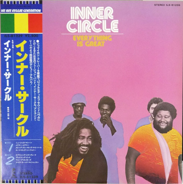 Inner Circle - Everything Is Great | Releases | Discogs