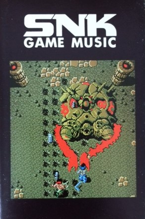 Snk Game Music (1987, Vinyl) - Discogs
