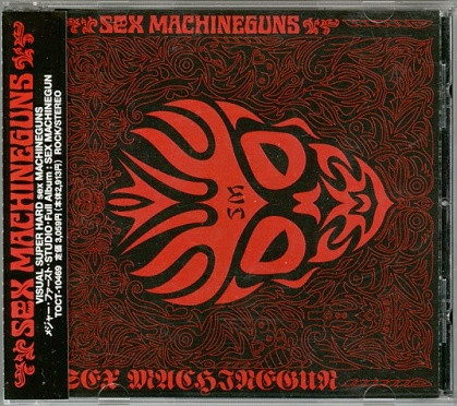 Sex Machineguns – Sex Machinegun (1998, CD) - Discogs