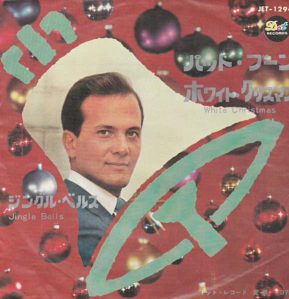 Pat Boone – White Christmas (Vinyl) - Discogs