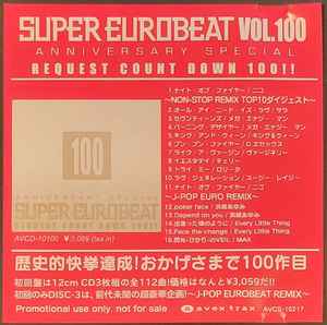 Super Eurobeat Vol. 100 - Anniversary Special Request Count Down