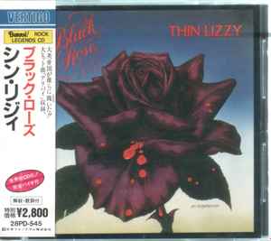 Thin Lizzy = シン・リジィ – Jailbreak = 脱獄 (1989, CD) - Discogs