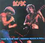 Cover of That's The Way I Wanna Rock N Roll, 1988, Vinyl