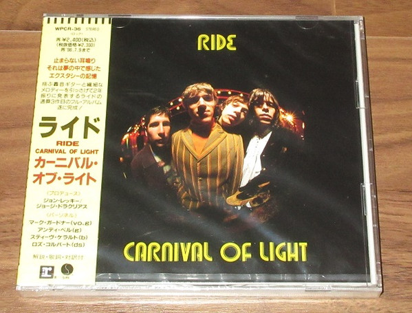 Ride – Carnival Of Light (1994