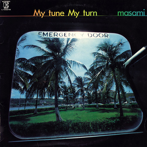 Masami – My Tune My Turn (1980, Vinyl) - Discogs