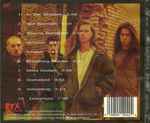 Cover of Inhabit, 1994, CD