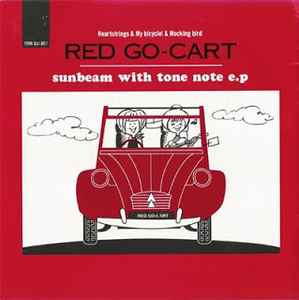 Sunbeam With Tone Note E.P. (Vinyl, 7