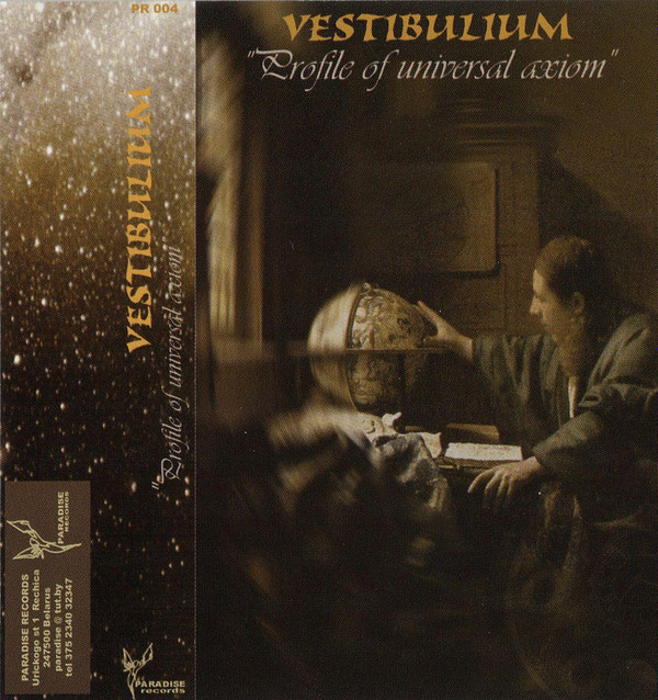 last ned album Vestibulum - Profile Of Universal Axiom