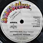 Cover of Another Man, 1984-01-00, Vinyl