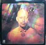 Eddie Russ – See The Light (1976, Vinyl) - Discogs