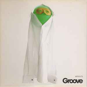 Various - Groove #99/N°8 album cover