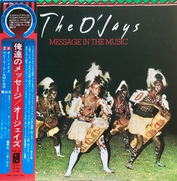 The O'Jays - Message In The Music | Releases | Discogs