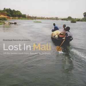 Various - Lost In Mali album cover