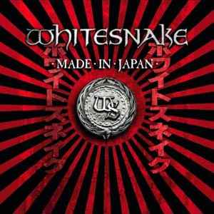 Whitesnake - Made In Japan album cover