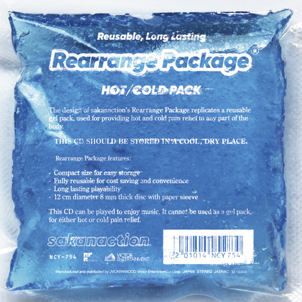 Sakanaction – Rearrange Package (2020, CD) - Discogs
