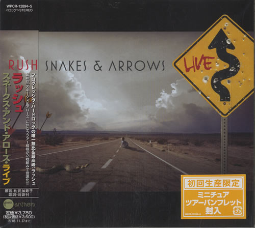 Rush – Snakes u0026 Arrows Live (2008