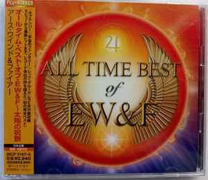 Earth, Wind & Fire - All Time Best Of EW&F album cover