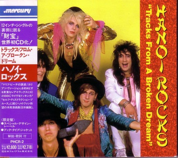 Hanoi Rocks – Tracks From A Broken Dream (1990