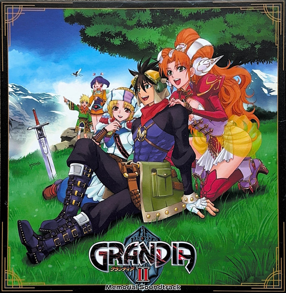 Grandia II : Original soundtrack | Noriyuki Iwadare. Interprète