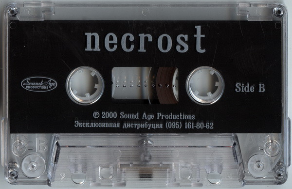 last ned album Necrost - Necrost