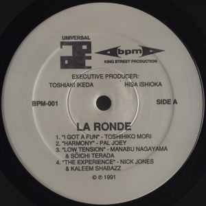 Various - La Ronde