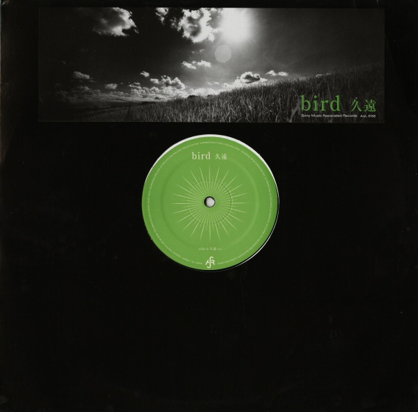 Bird – 久遠 (2002, Vinyl) - Discogs