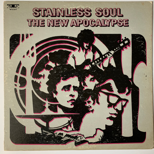 Soft Soul Transition – SST (1969, Vinyl) - Discogs