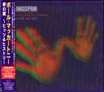 Cover of Wingspan - Hits And History = 夢の翼　～ヒッツ＆ヒストリー, 2001-05-09, CD