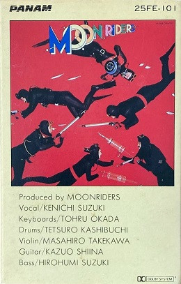 Moonriders = ムーンライダーズ - Moon Riders | Releases | Discogs