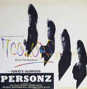 Personz - 7Colors (Over the Rainbow) | Releases | Discogs