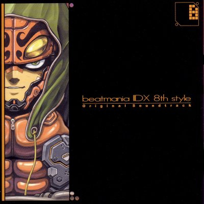 Beatmania IIDX 8th Style Original Soundtrack (2002