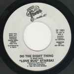 Cover of Do The Right Thing, 1984, Vinyl
