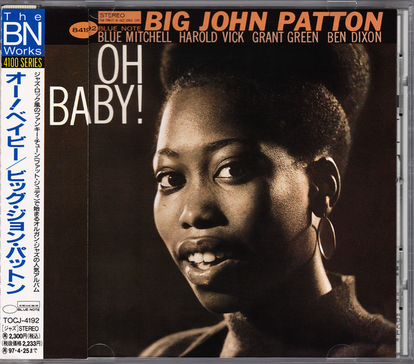 Big John Patton blue note ヴァンゲルダー刻印 - 洋楽