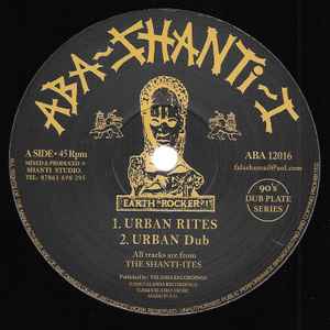 Urban Rites / Rejoice - The Shanti-Ites