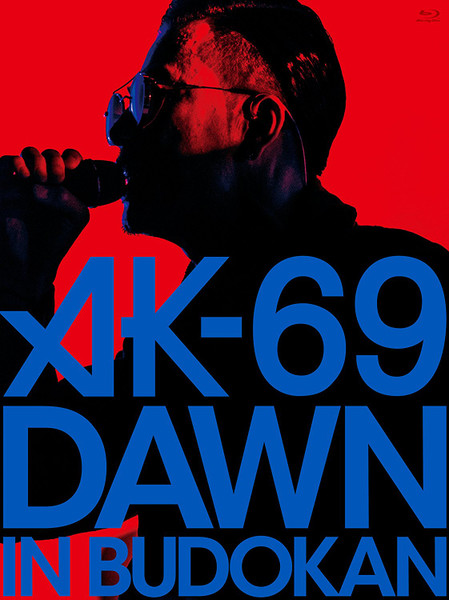 AK-69 – Dawn In Budokan (2018, 16:9,1080p,MPEG-4 AVC, Blu-ray