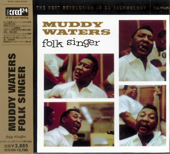 Muddy Waters – Folk Singer (2008, Digibook, CD) - Discogs