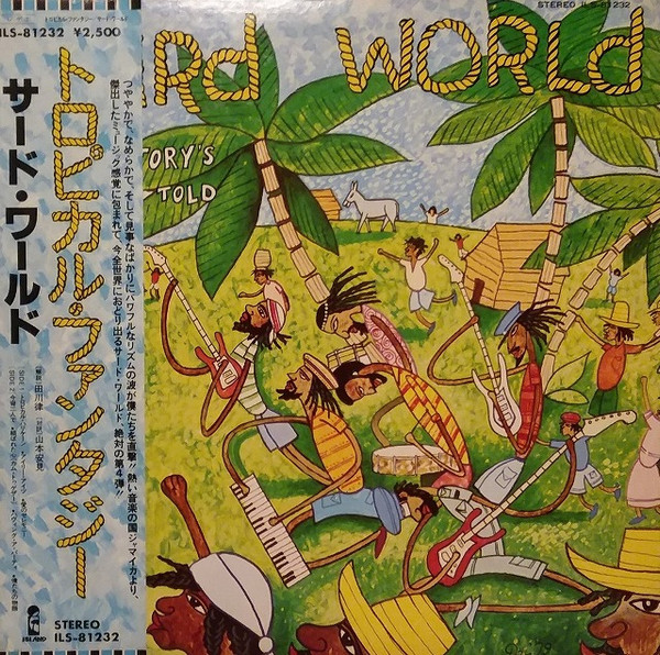 Third World - The Story's Been Told | Releases | Discogs