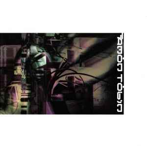 Amon Tobin – Chaos Theory (The 5.1 Surround Soundtrack To Tom Clancy's Splinter  Cell: Chaos Theory) (2005, DVD) - Discogs