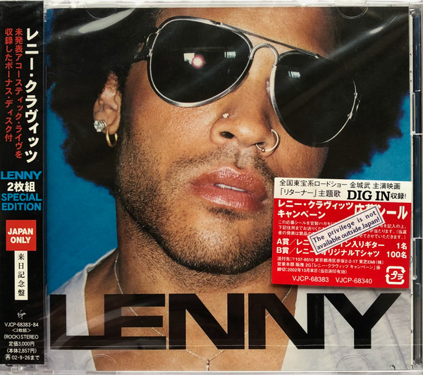 Lenny Kravitz Lenny 2002 CD Discogs